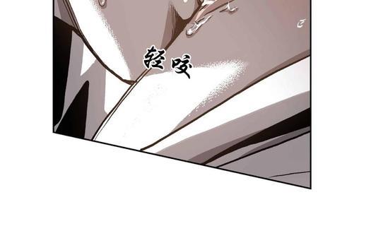 监禁仓库[耽美]韩漫全集-第42话无删减无遮挡章节图片 