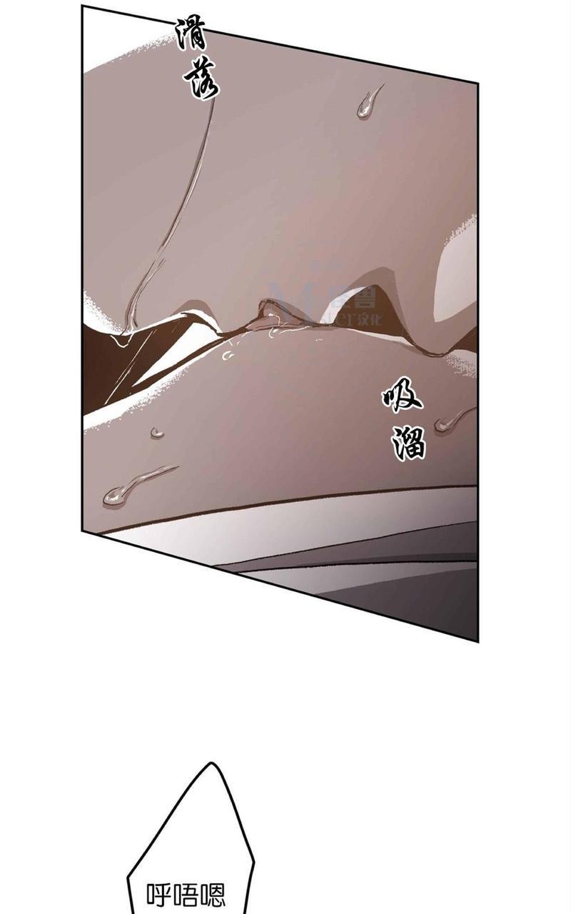 监禁仓库[耽美]韩漫全集-第42话无删减无遮挡章节图片 