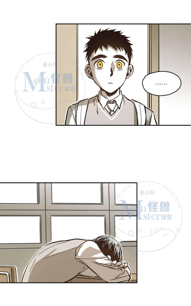 监禁仓库[耽美]韩漫全集-第43话无删减无遮挡章节图片 