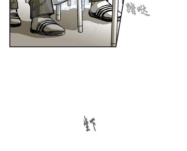 监禁仓库[耽美]韩漫全集-第43话无删减无遮挡章节图片 