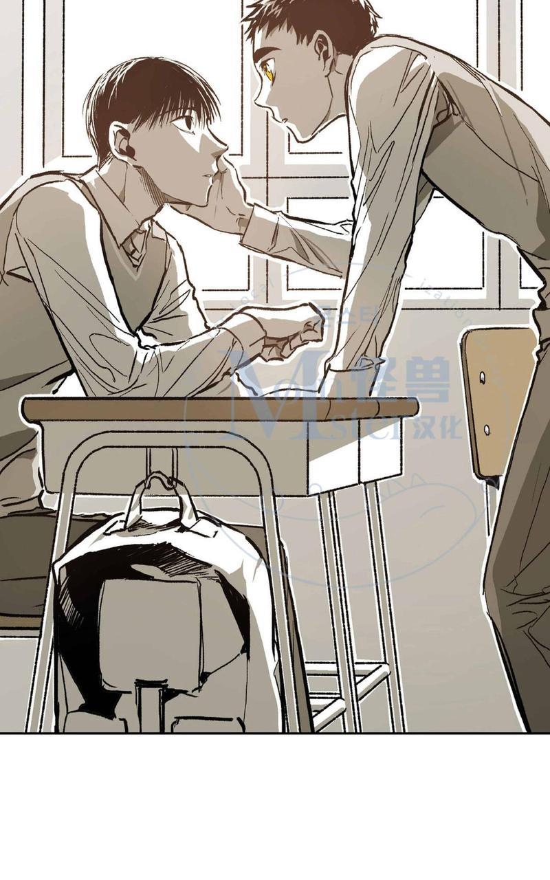 监禁仓库[耽美]韩漫全集-第43话无删减无遮挡章节图片 