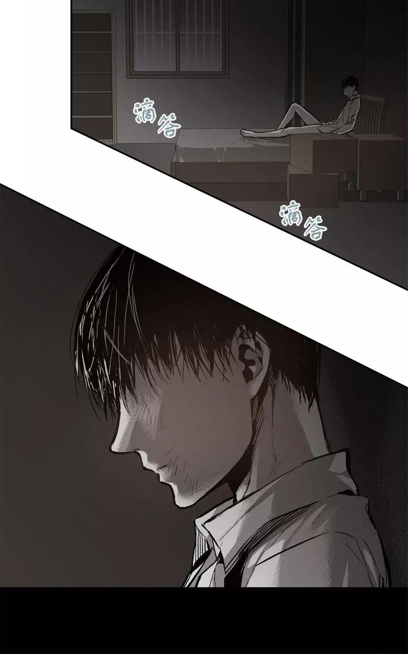 监禁仓库[耽美]韩漫全集-第44话无删减无遮挡章节图片 