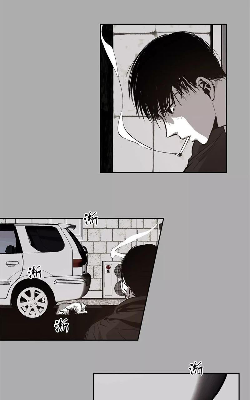 监禁仓库[耽美]韩漫全集-第44话无删减无遮挡章节图片 