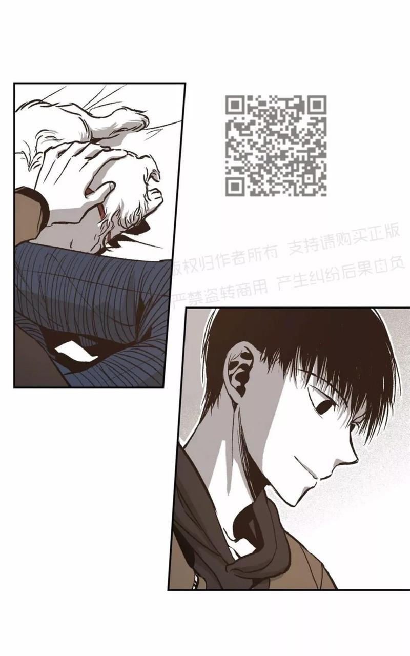 监禁仓库[耽美]韩漫全集-第44话无删减无遮挡章节图片 