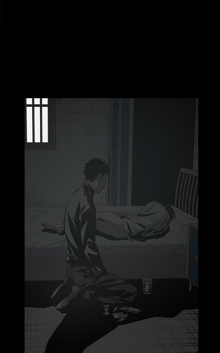 监禁仓库[耽美]韩漫全集-第45话无删减无遮挡章节图片 