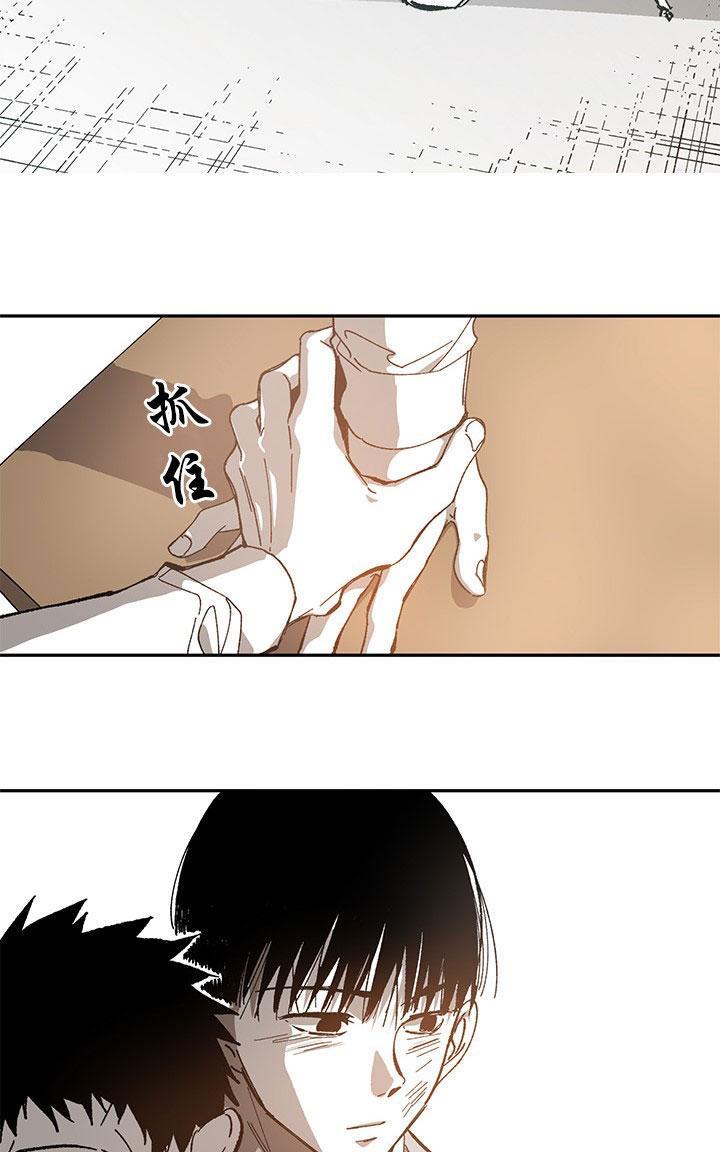 监禁仓库[耽美]韩漫全集-第45话无删减无遮挡章节图片 