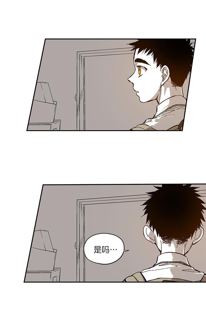 监禁仓库[耽美]韩漫全集-第46话无删减无遮挡章节图片 