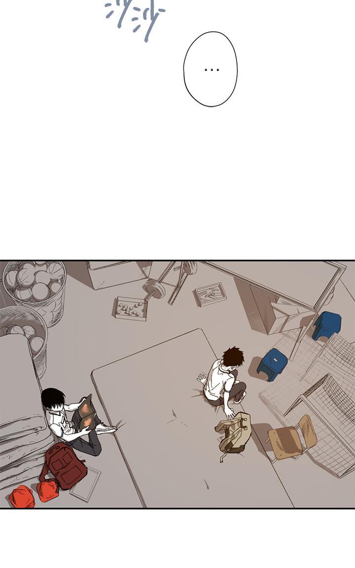 监禁仓库[耽美]韩漫全集-第46话无删减无遮挡章节图片 