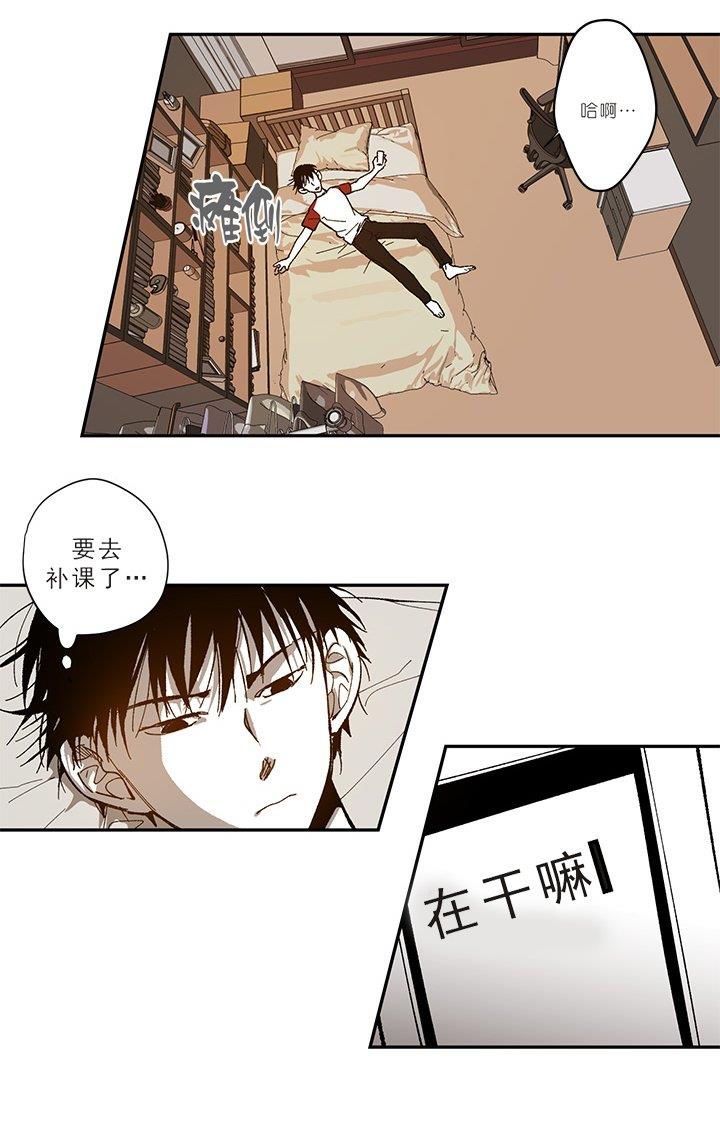 监禁仓库[耽美]韩漫全集-第47话无删减无遮挡章节图片 