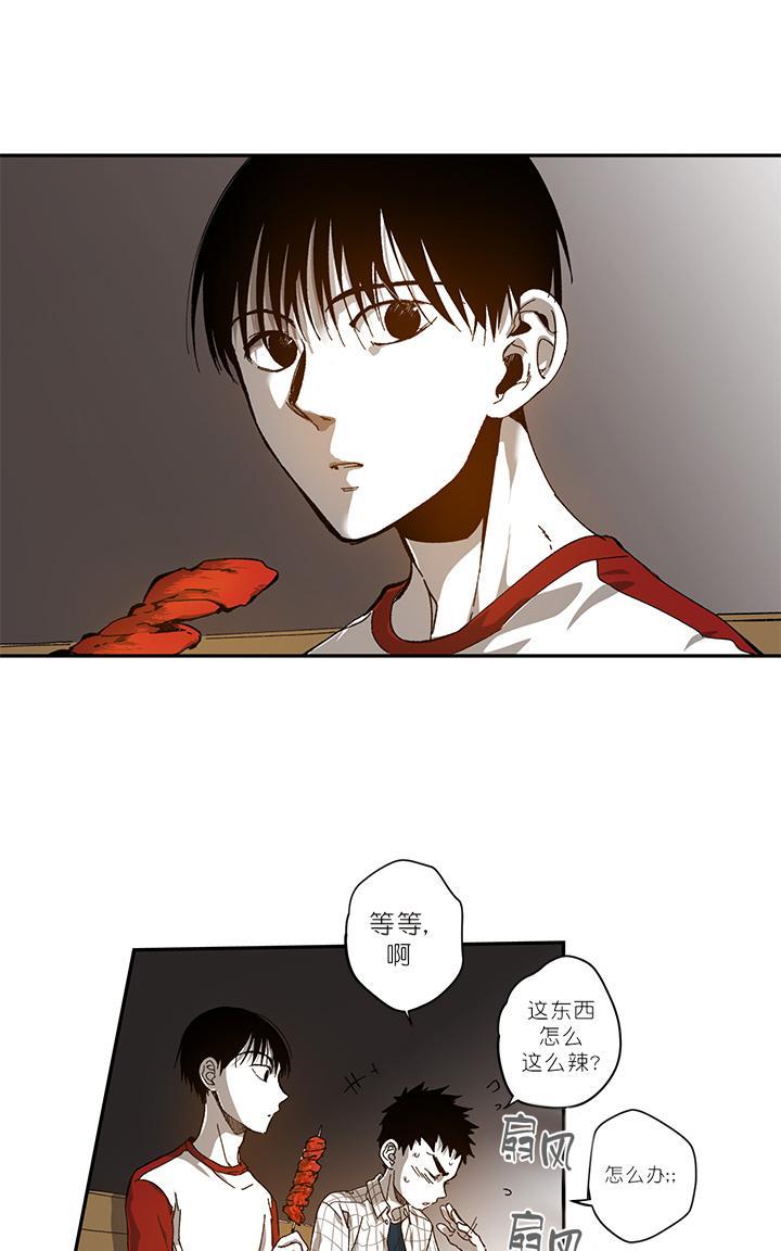 监禁仓库[耽美]韩漫全集-第47话无删减无遮挡章节图片 