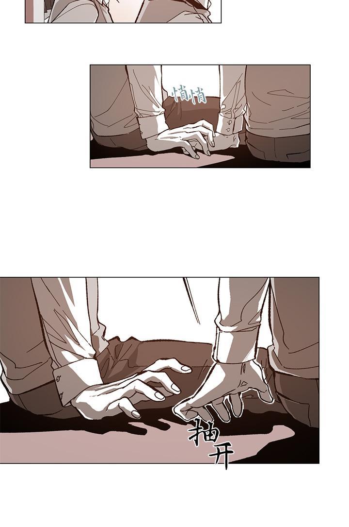 监禁仓库[耽美]韩漫全集-第48话无删减无遮挡章节图片 