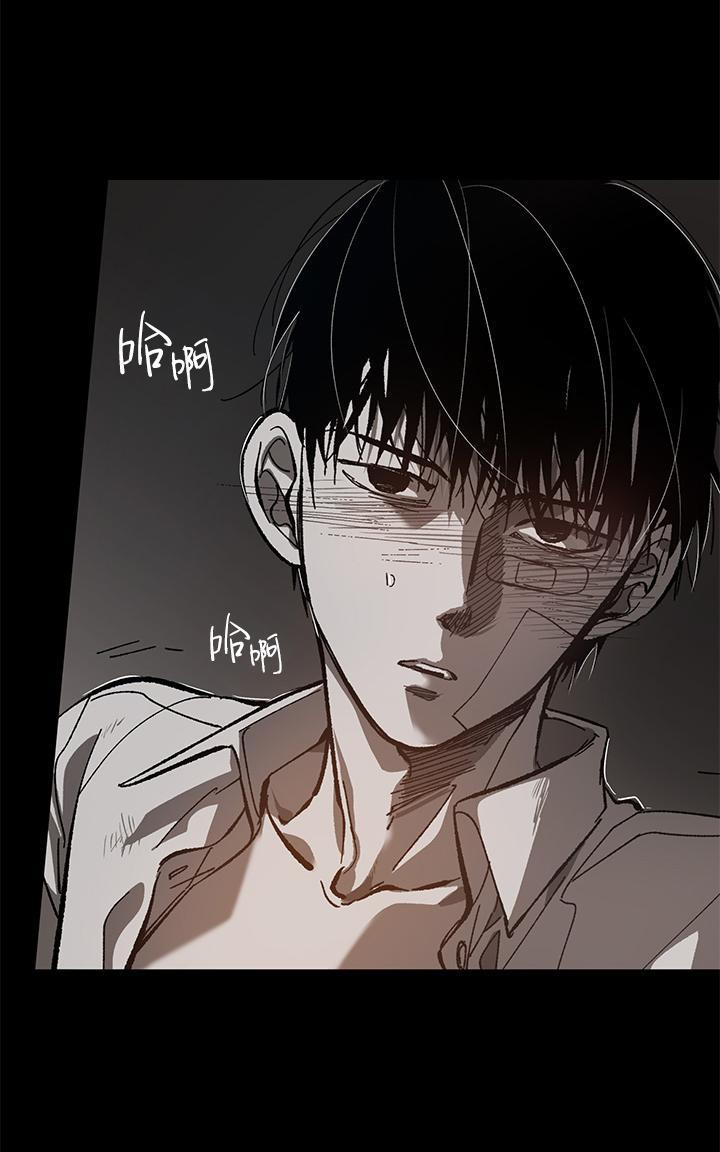 监禁仓库[耽美]韩漫全集-第49话无删减无遮挡章节图片 