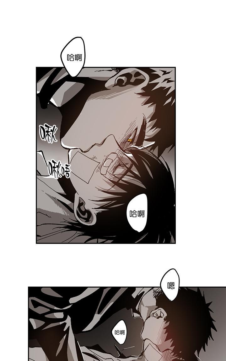 监禁仓库[耽美]韩漫全集-第49话无删减无遮挡章节图片 