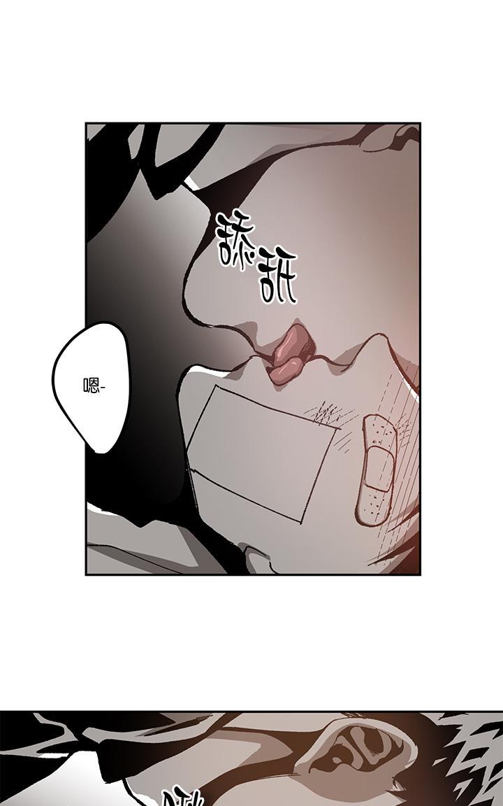 监禁仓库[耽美]韩漫全集-第49话无删减无遮挡章节图片 