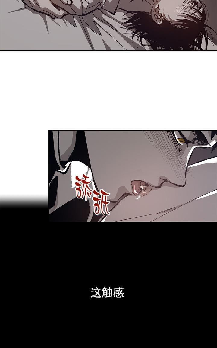监禁仓库[耽美]韩漫全集-第49话无删减无遮挡章节图片 