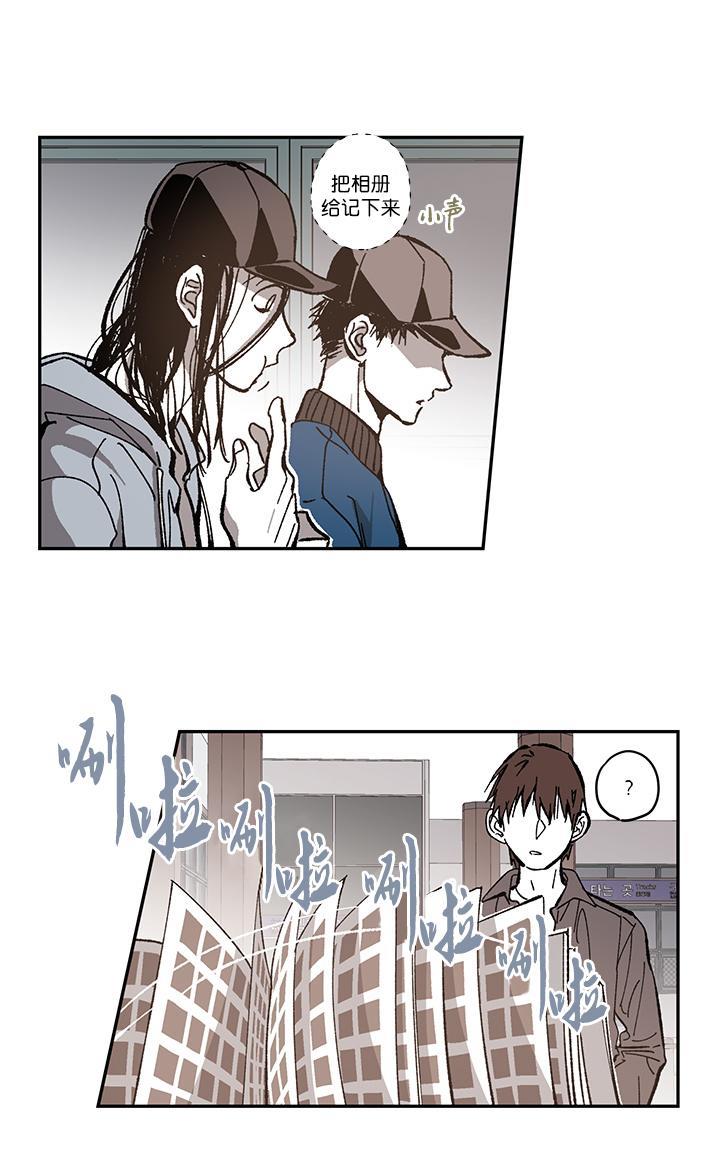 监禁仓库[耽美]韩漫全集-第50话无删减无遮挡章节图片 