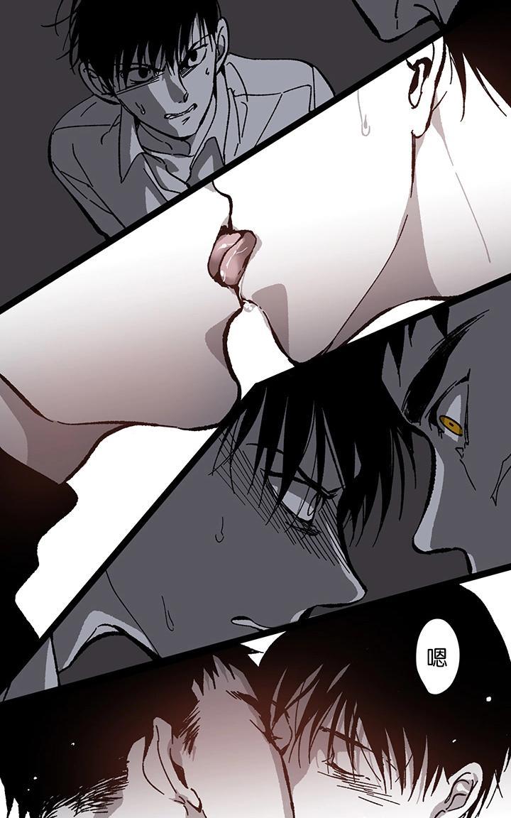 监禁仓库[耽美]韩漫全集-第51话无删减无遮挡章节图片 