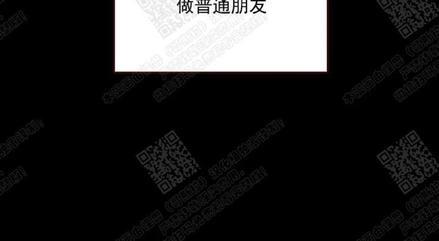 监禁仓库[耽美]韩漫全集-第52话无删减无遮挡章节图片 