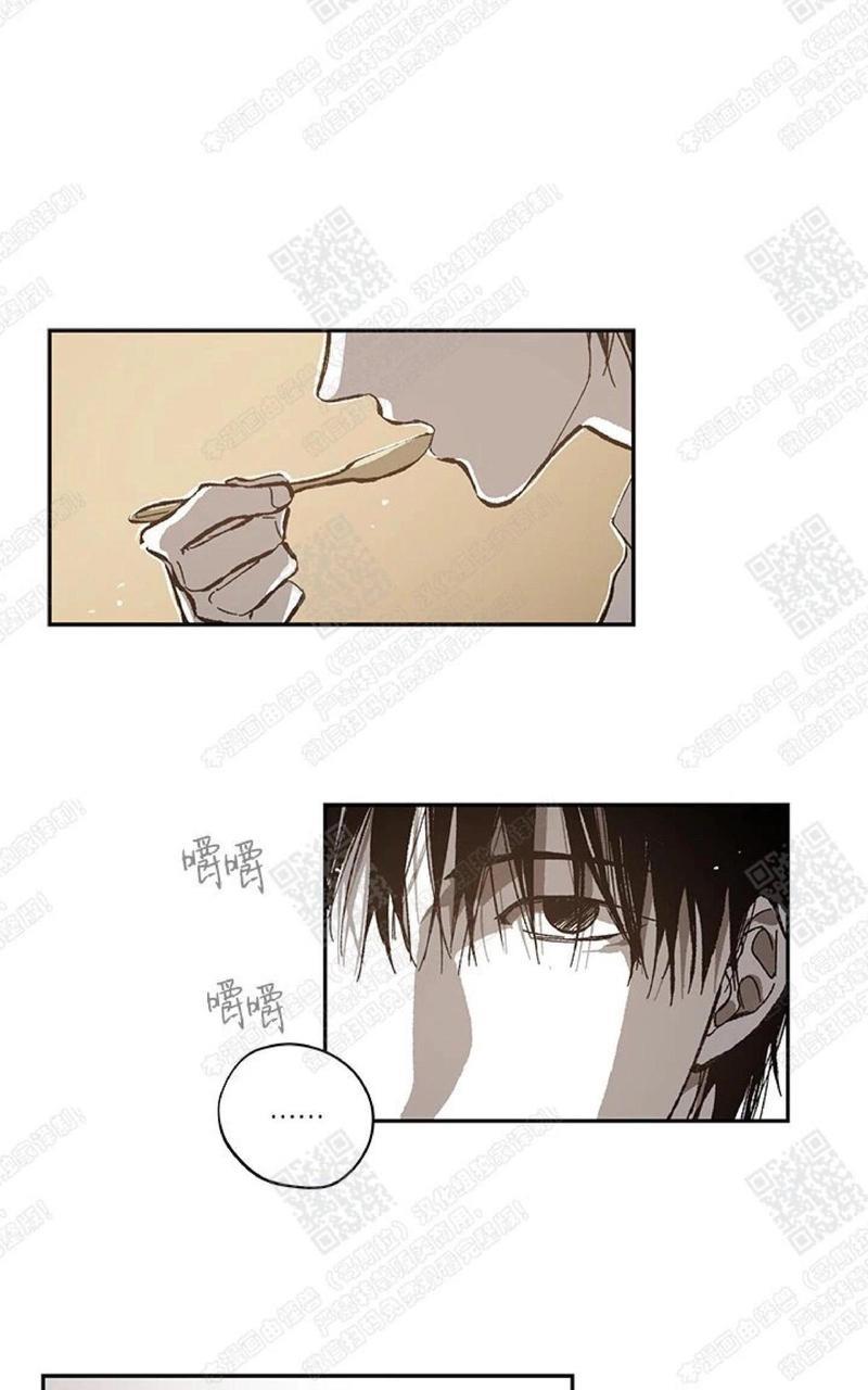 监禁仓库[耽美]韩漫全集-第52话无删减无遮挡章节图片 