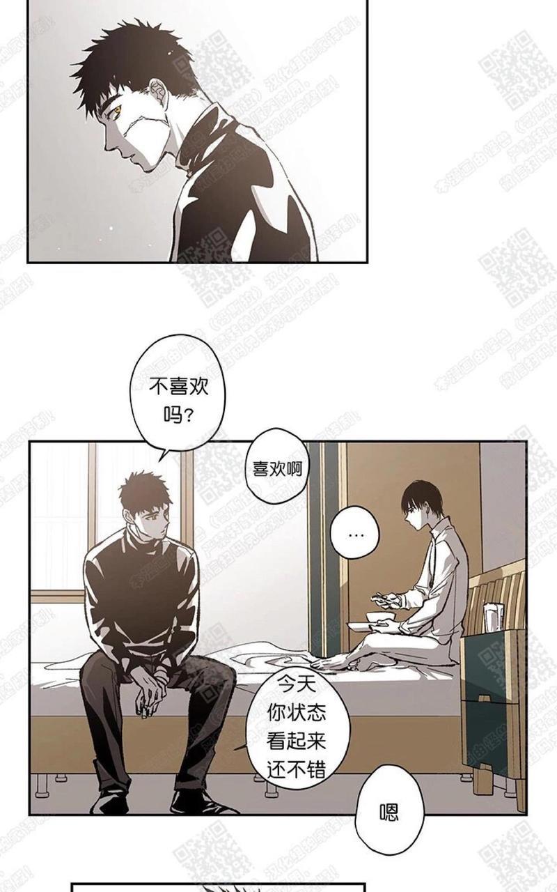 监禁仓库[耽美]韩漫全集-第52话无删减无遮挡章节图片 