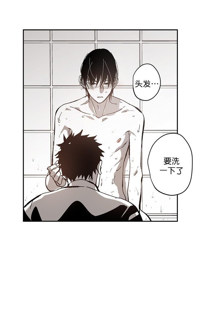 监禁仓库[耽美]韩漫全集-第53话无删减无遮挡章节图片 