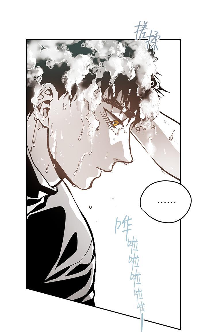 监禁仓库[耽美]韩漫全集-第53话无删减无遮挡章节图片 