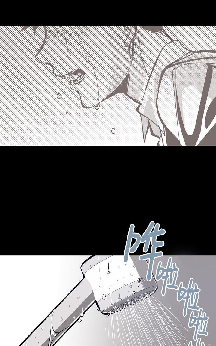 监禁仓库[耽美]韩漫全集-第53话无删减无遮挡章节图片 