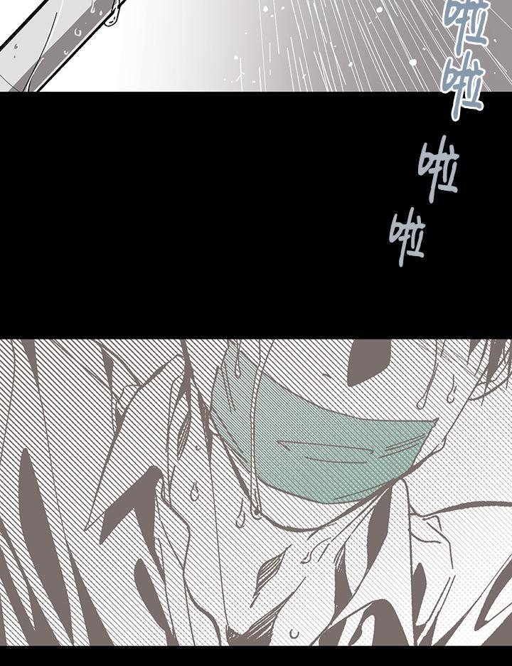 监禁仓库[耽美]韩漫全集-第53话无删减无遮挡章节图片 