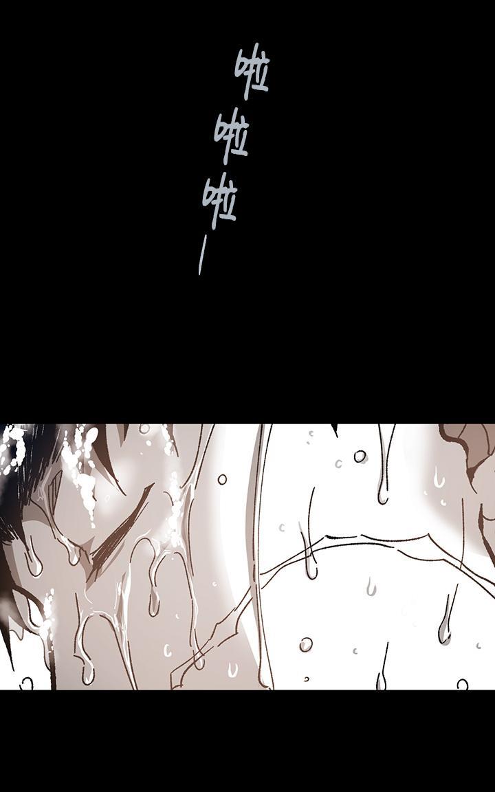 监禁仓库[耽美]韩漫全集-第53话无删减无遮挡章节图片 
