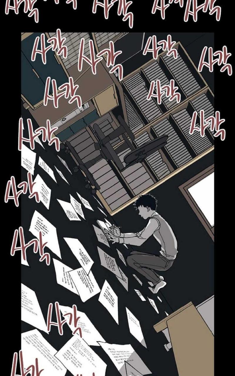监禁仓库[耽美]韩漫全集-第54话无删减无遮挡章节图片 