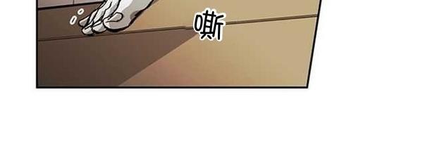监禁仓库[耽美]韩漫全集-第58话无删减无遮挡章节图片 