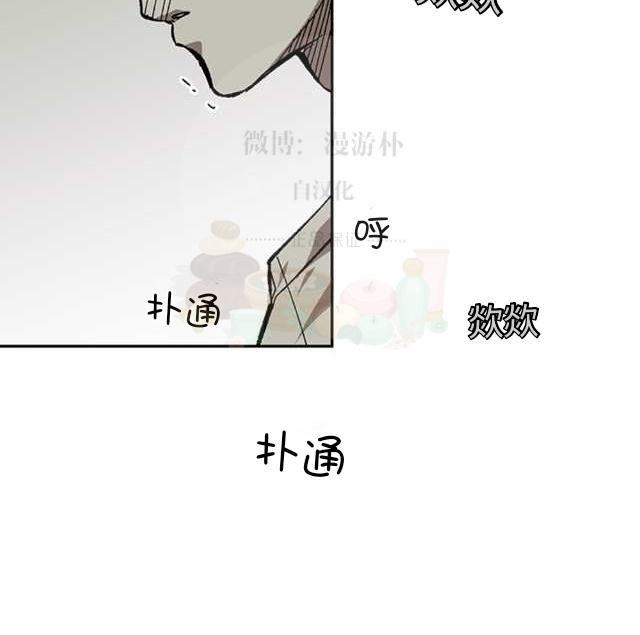 监禁仓库[耽美]韩漫全集-第58话无删减无遮挡章节图片 