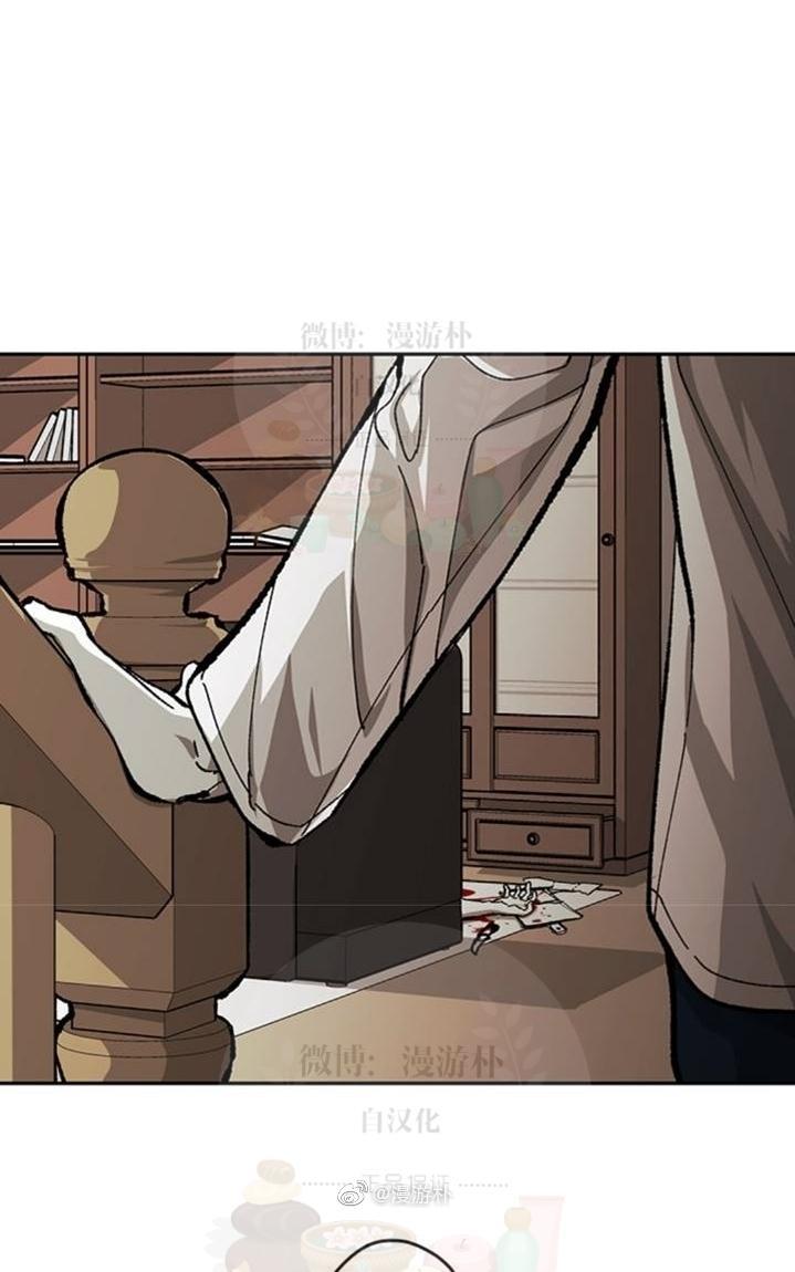 监禁仓库[耽美]韩漫全集-第58话无删减无遮挡章节图片 
