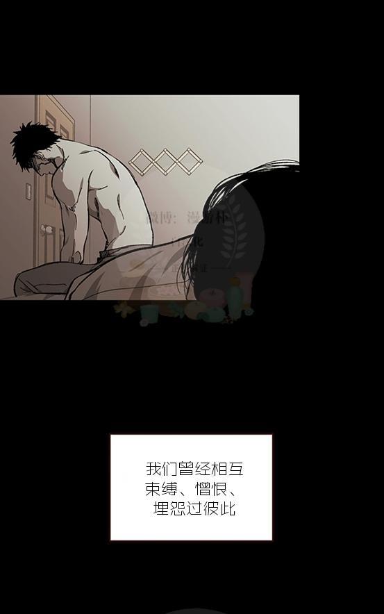 监禁仓库[耽美]韩漫全集-第58话无删减无遮挡章节图片 