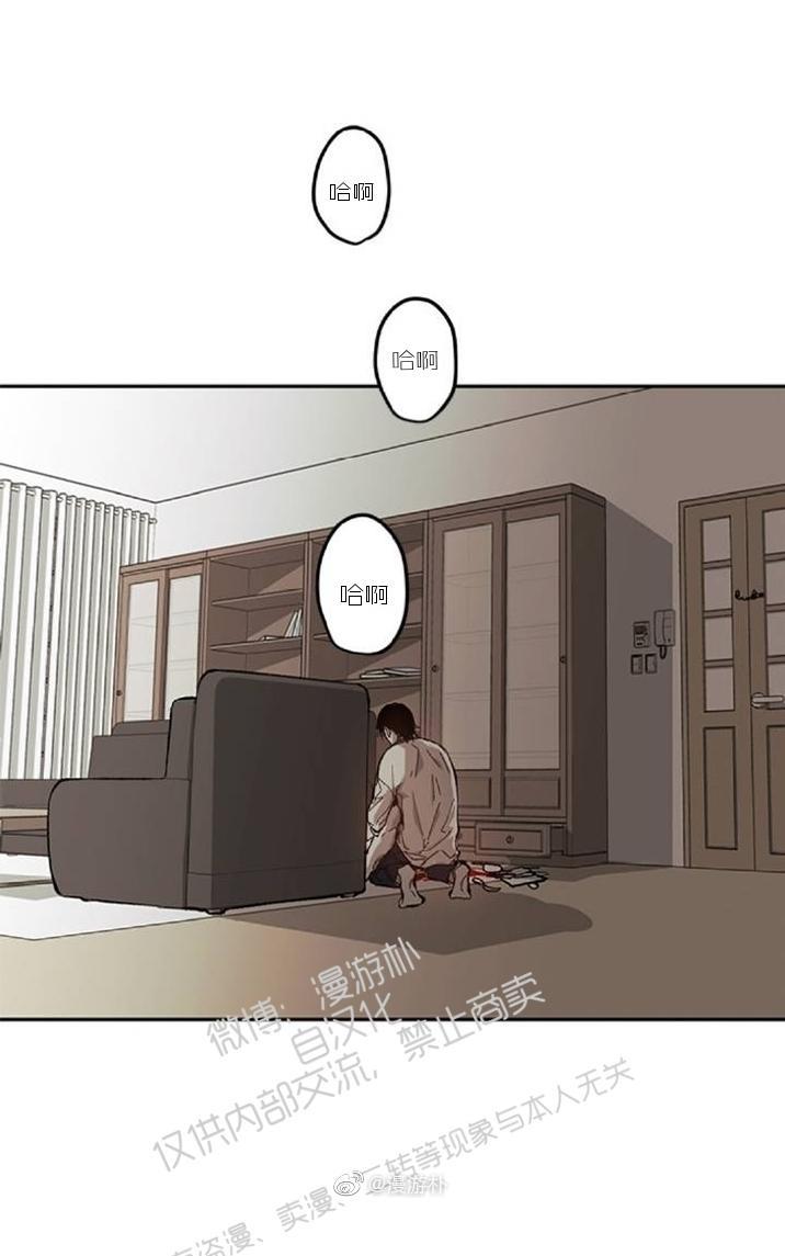 监禁仓库[耽美]韩漫全集-第59话无删减无遮挡章节图片 