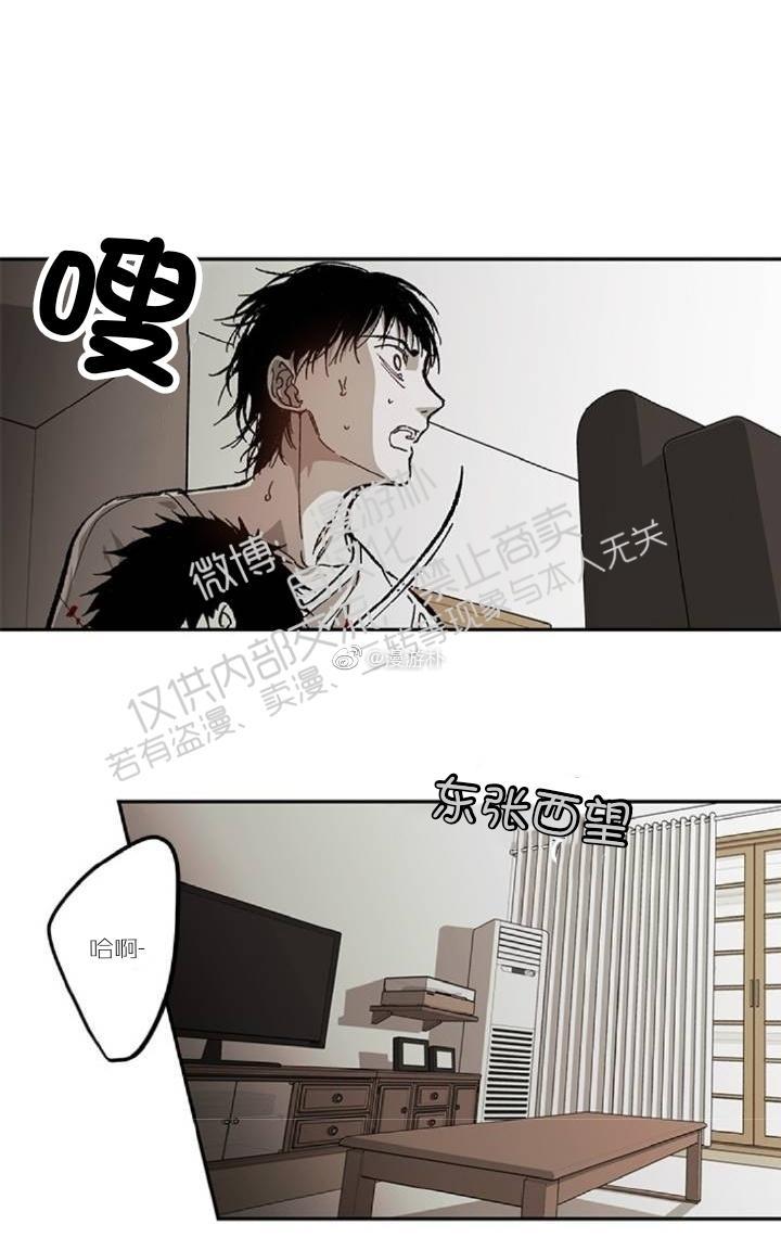 监禁仓库[耽美]韩漫全集-第59话无删减无遮挡章节图片 