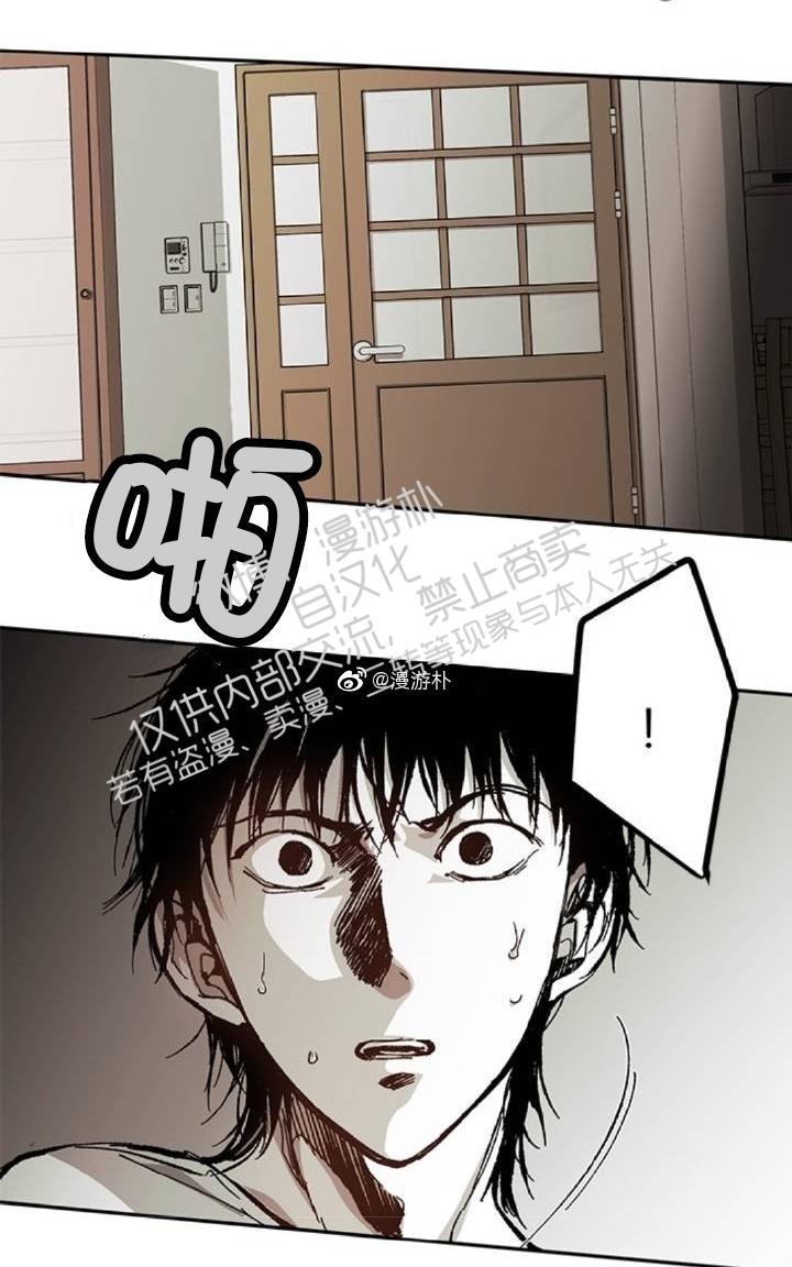 监禁仓库[耽美]韩漫全集-第59话无删减无遮挡章节图片 