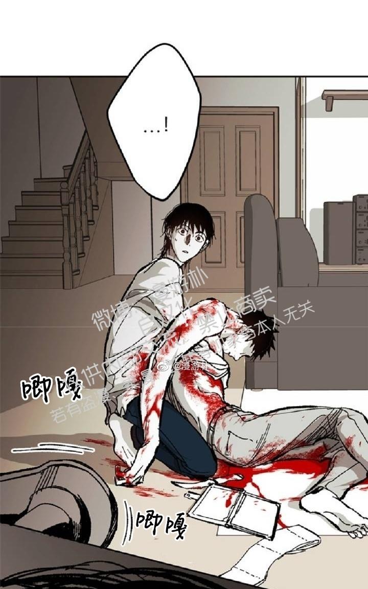 监禁仓库[耽美]韩漫全集-第59话无删减无遮挡章节图片 