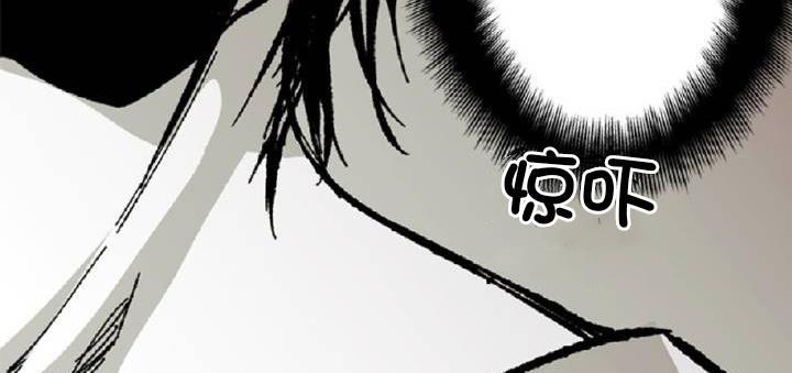 监禁仓库[耽美]韩漫全集-第59话无删减无遮挡章节图片 