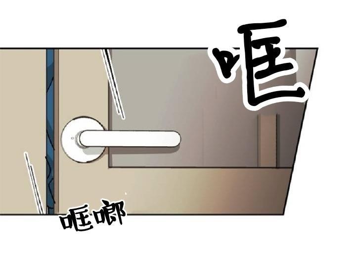 监禁仓库[耽美]韩漫全集-第59话无删减无遮挡章节图片 