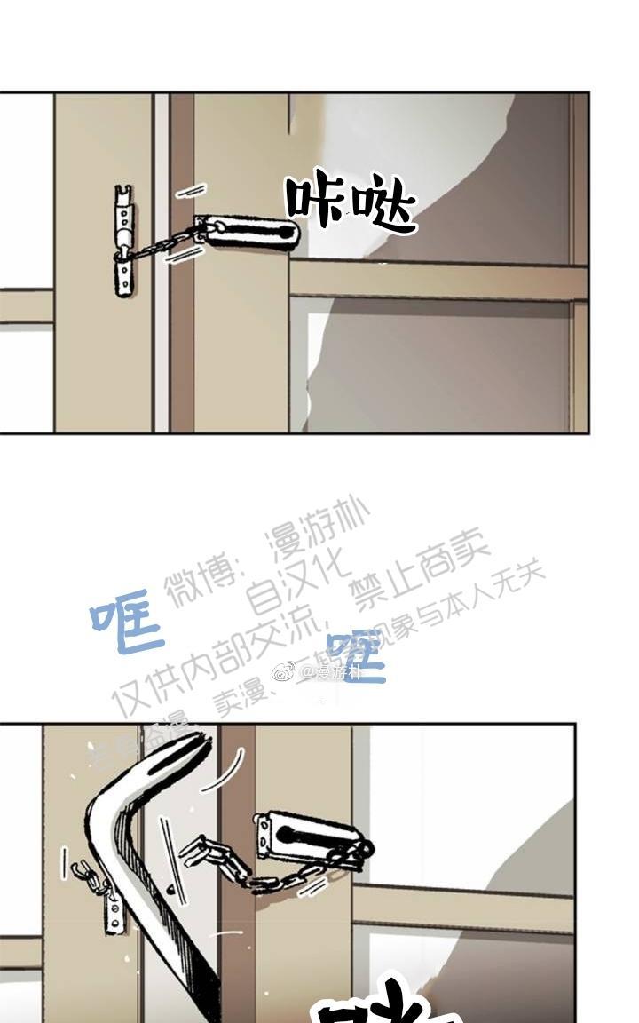 监禁仓库[耽美]韩漫全集-第59话无删减无遮挡章节图片 