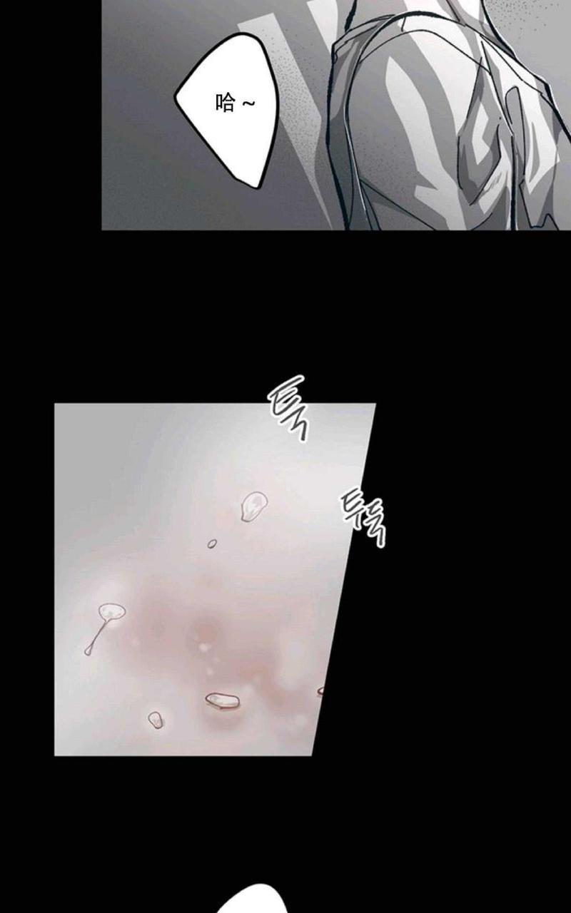 监禁仓库[耽美]韩漫全集-第60话无删减无遮挡章节图片 