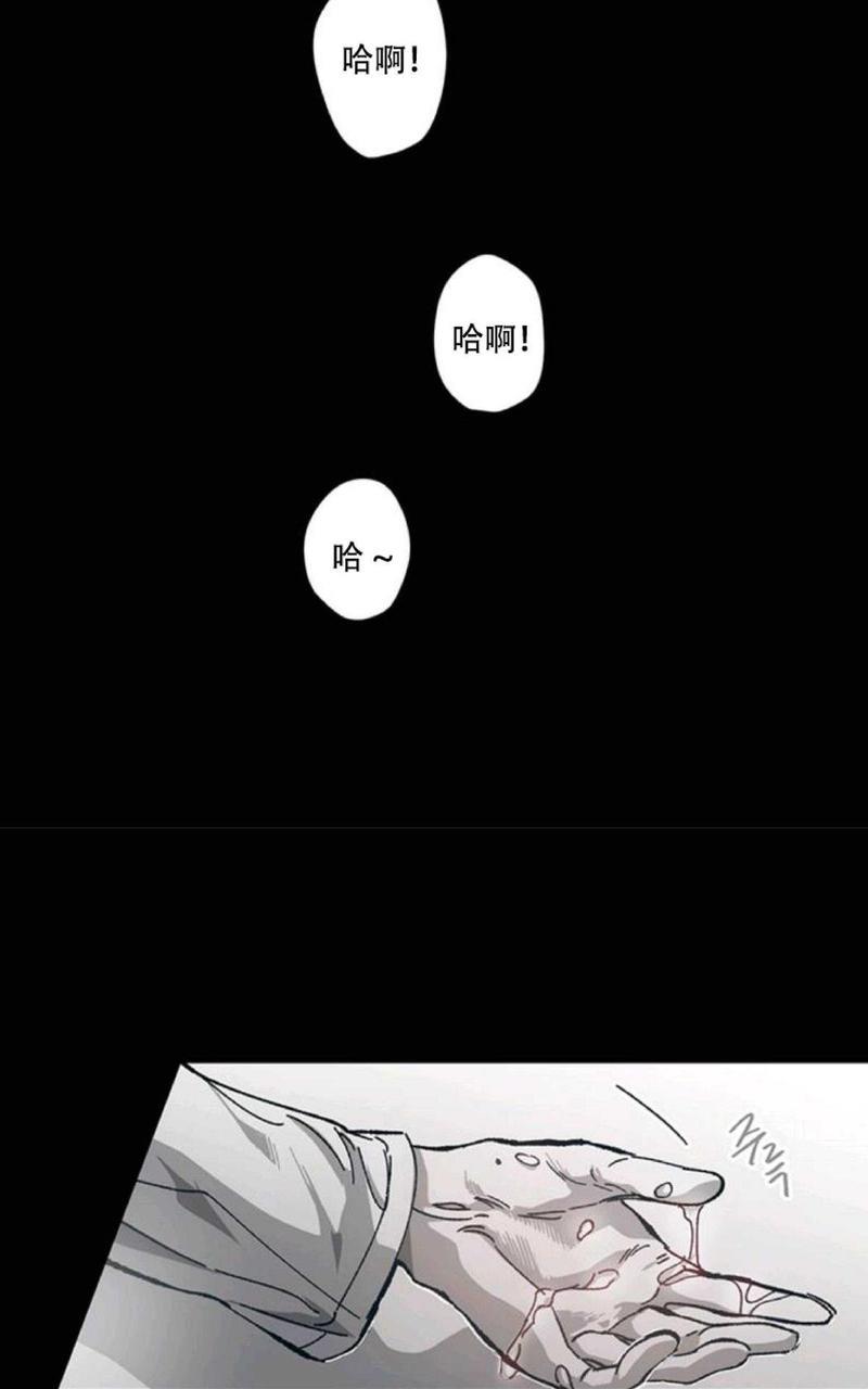 监禁仓库[耽美]韩漫全集-第60话无删减无遮挡章节图片 
