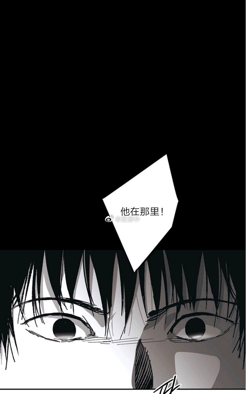 监禁仓库[耽美]韩漫全集-第61话无删减无遮挡章节图片 
