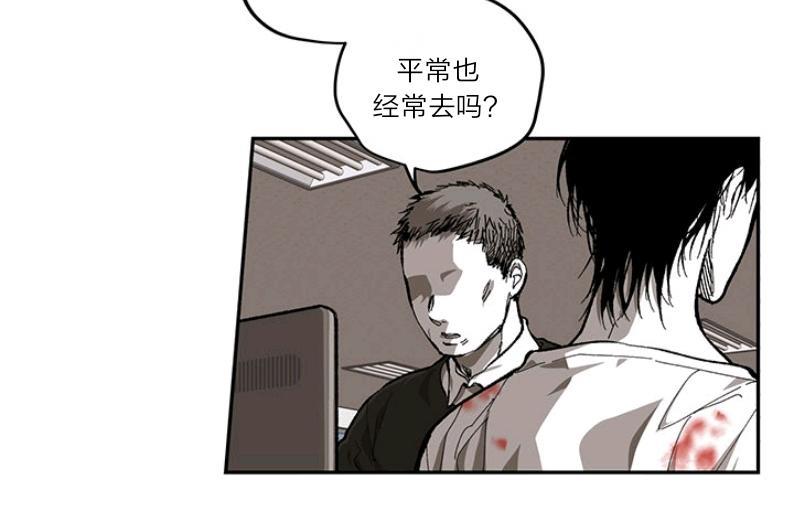 监禁仓库[耽美]韩漫全集-第61话无删减无遮挡章节图片 