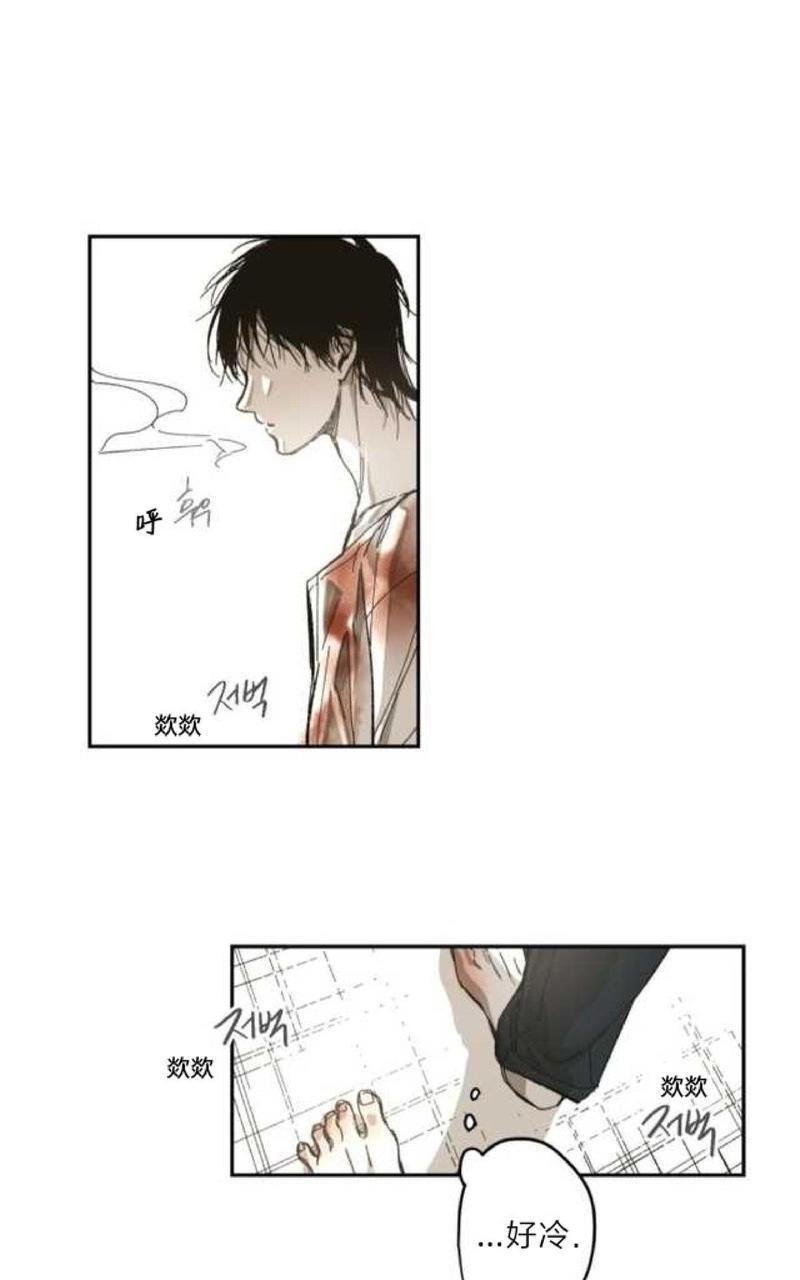 监禁仓库[耽美]韩漫全集-第62话无删减无遮挡章节图片 