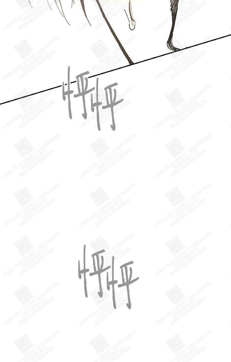 监禁仓库[耽美]韩漫全集-第63话无删减无遮挡章节图片 
