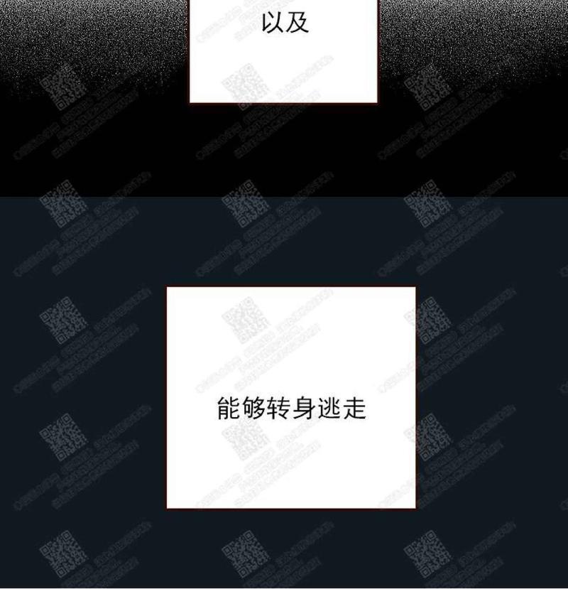 监禁仓库[耽美]韩漫全集-第64话无删减无遮挡章节图片 