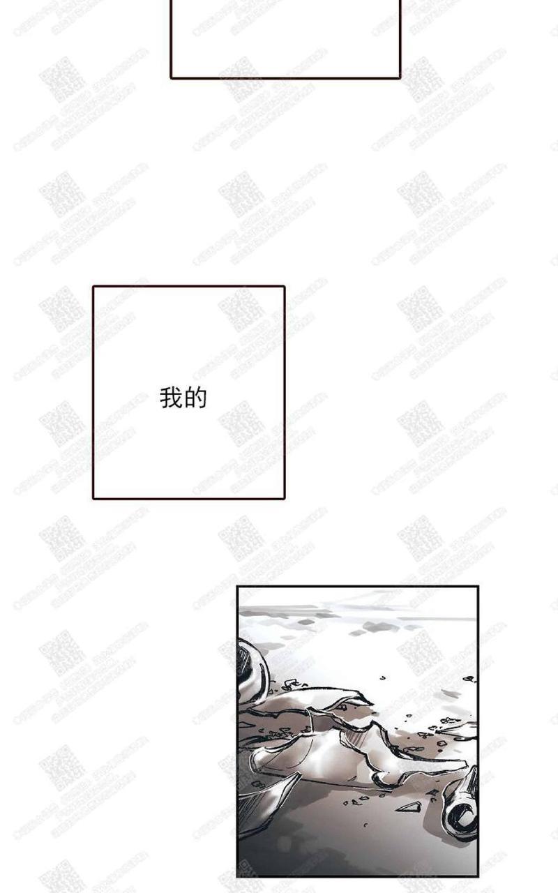 监禁仓库[耽美]韩漫全集-第64话无删减无遮挡章节图片 