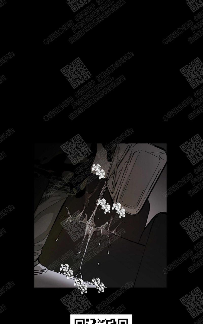 监禁仓库[耽美]韩漫全集-第65话无删减无遮挡章节图片 